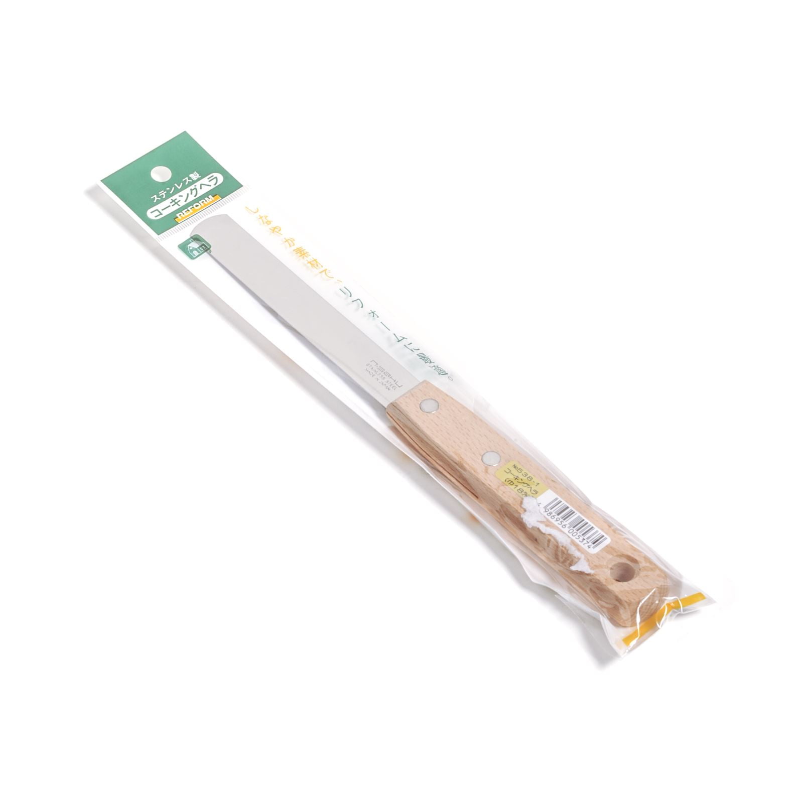 Nisaku Stainless Steel Caulking Spatula, 0.7Inch Blade