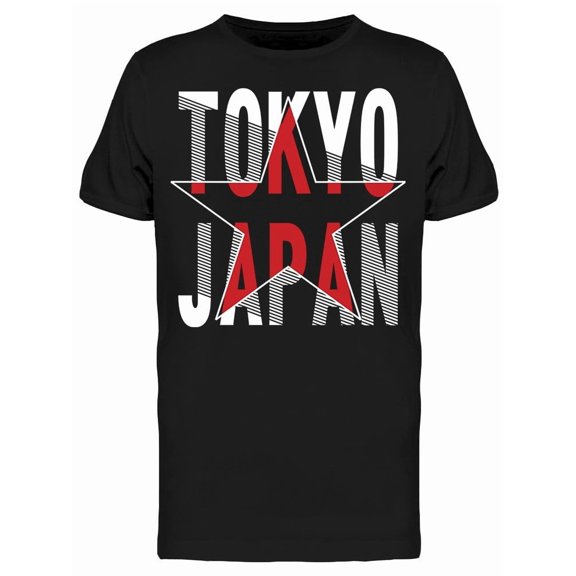Tokyo Japan Star Tee Men's -Image by Shutterstock
