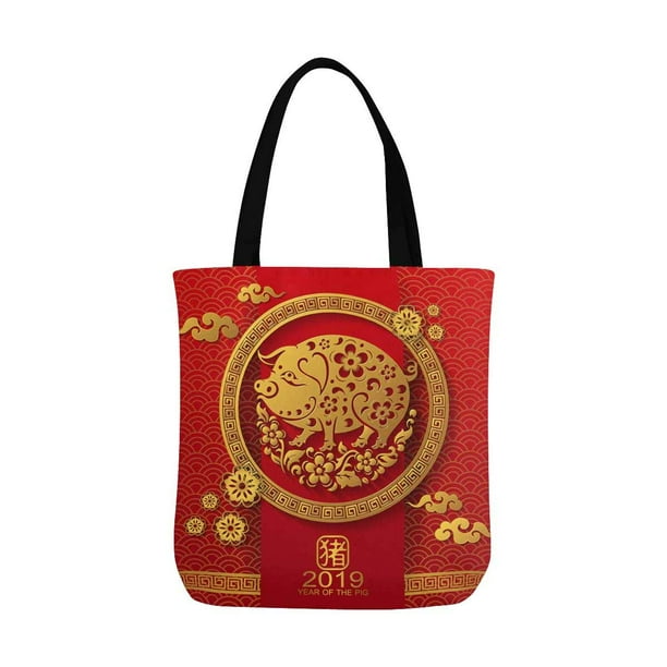 Hatiart Happy New Year 2019 Year Of The Pig Paper Cut Style Canvas Tote Bag Tote Shopping Bag Washable Grocery Tote Bag Craft Canvas Bag For Women