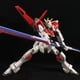thumbnail image 1 of Gundam model Hobby - Gundam IBO - #01 Gundam Barbatos, Bandai HG IBO Assembling toys Transforming Mech Handheld Assembly Large Class Robot（Giant Sword Pulse）, 1 of 5