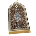 thumbnail image 1 of Flannel Prayer Rug Collectible Floor Carpet Blanket 65Cmx110cm Area Rugs for Bar Brown, 1 of 8