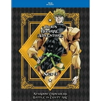 Jojo's Bizarre Adventure: Stardust Crusaders - Battle in Egypt (Box Set) [Blu-ray]