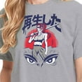 thumbnail image 3 of Instant Message - Reborn - Juniors Anime Cropped Cotton Blend T-Shirt, 3 of 6