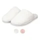 thumbnail image 1 of Pantuflas Afelpadas Comodas Acolchadas Para Interiores 24cm, 1 of 8