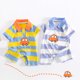 thumbnail image 2 of Polo De Rayas Estampado De Coche Para Bebés , Mono De Manga Corta Para Bebé , Ropa Para Niños , Linda (3-18 Meses), 2 of 4