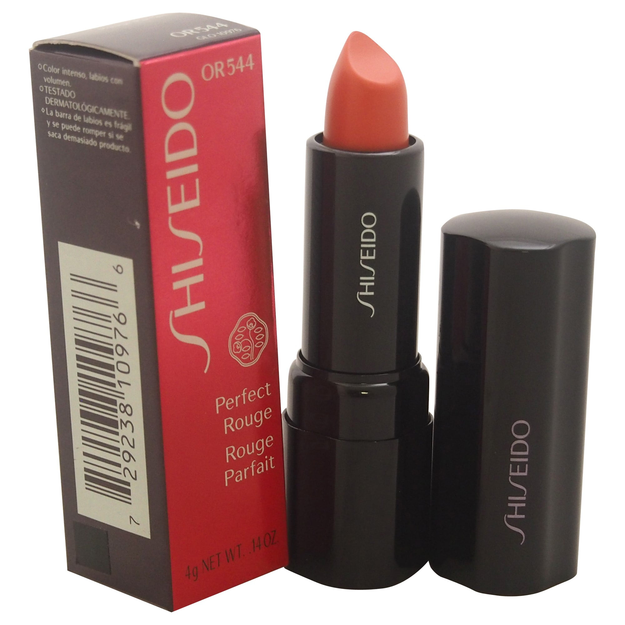 Shiseido Perfect Rouge, #OR544 Tiger, 0.14 Oz
