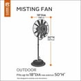 thumbnail image 3 of Classic Accessories Veranda Water-Resistant 18 Inch Outdoor Misting Fan Cover, 3 of 9