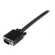 StarTech.com 45 ft.VGA (13.7 M) Câble vers VGA - HD15 Male to HD15 Male - Coaxial High Resolution - High Quality - Câble de Moniteur VGA (MXT101MMHQ45) - Câble VGA - HD-15 (VGA) (M) à HD-15 (VGA) (M) - 45 ft - Noir - pour P/N: Hdb2vga, Cdp2vgac, Dg – image 3 sur 6