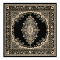 thumbnail image 2 of Unique Loom Reza Collection Area Rug - Washington (7' 10" Square Black/Gray), 2 of 6