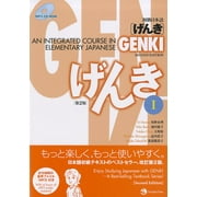 Genki 1 An Integrated Course in Elementary Japanese Textbook 2nd Ed.