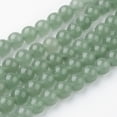 thumbnail image 2 of 1Strand Natural Green Aventurine Bead Strands Round 8~8.5mm Hole: 1mm 45~47pcs/strand 14.9 inch(38cm), 2 of 6