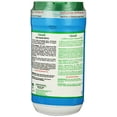 thumbnail image 2 of Citrus II Cpap Mask Wipes Qty: 62 Wipes, 2 of 3