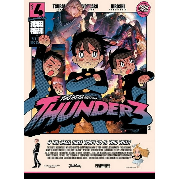 Thunder 3 Thunder 3 Volume 4, (Paperback)