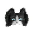 thumbnail image 2 of HOARBOEG DIY Cat Mask Kit for Halloween Costume Party, Blank Face Mask Base with Faux Fur Fabric and Plastic Mesh for Creative Crafting, Make Your Own Animal Masquerade Masks for Adults and Teens, 2 of 9