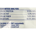 thumbnail image 5 of Canine Carry Outs Burger Minis Beef Flavor Dog Treats, 22.5oz Bag, 5 of 8