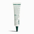 thumbnail image 2 of The Body Shop Vitamin E Eye Cream For All Skin Types 0.5 Fl Ounce, 2 of 7