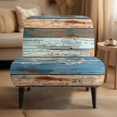 thumbnail image 2 of HELLHERO Stain Protection Armless Slipcover for Home, Easy Care Armless Accent Chair Cover, Striped Distressed Wood Grain Theme, 2 of 8