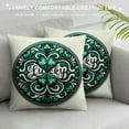 thumbnail image 3 of COMIO St Patricks Day Lumbar Pillow Cover Lucky Clovers Shamrock Decor Farmhouse Decorative Green Cushion Case Home Spring Decorations for Sofa Couch, 3 of 5