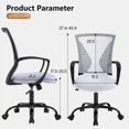 thumbnail image 3 of Office Chair Desk Computer Chair Ergonomic Adjustable Executive Mesh Mid Back with 360 Degree Swivel Wheels Lumbar Support Armrest,White, 3 of 14