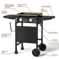 thumbnail image 5 of KingChii 2-Burner 18.5" Propane Griddle Outdoor Flat Top Gas Grill Griddle for Camping, Tailgating, BBQ, Parties, Backyard & Patio, 5 of 10
