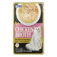 Inaba Chicken Broth Complement/Topper/Treat for Cats, Eight 1.76 oz Pouches, Chicken & Salmon