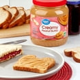 thumbnail image 3 of (3 pack) Great Value Creamy Peanut Butter, 64 oz, 3 of 15