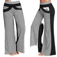thumbnail image 2 of Pantalones de mujer Pantalones deportivos de patchwork Pantalones de chándal casuales de pierna ancha holgados, Gris, XXL AweSitey AP002168-11, 2 of 5