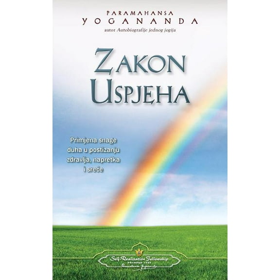 Zakon uspjeha - The Law of Success (Croatian) (Paperback)