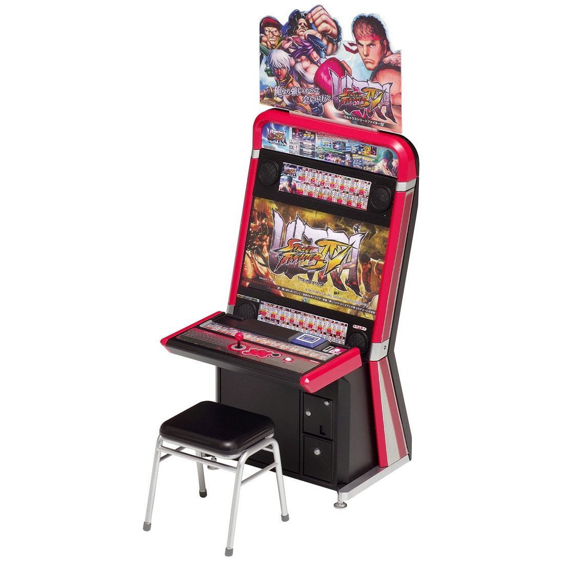 road fighter cabinet