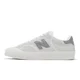 thumbnail image 2 of New Balance BB100 NB Grey White Men Unisex Casual Lifestyle Shoes BB100SDB-D, 2 of 6