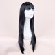 thumbnail image 5 of M Buder Peluca Larga Negra Lisa Con Flequillo Pelo Sintético Alta Temperatura Fácil de Usar para Mujeres Fiesta Cosplay (25.0 cm / 9.84 in), 5 of 9