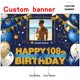 thumbnail image 2 of Banner de decoración de cumpleaños AUBAO Happy 108th Birthday, 2 of 7
