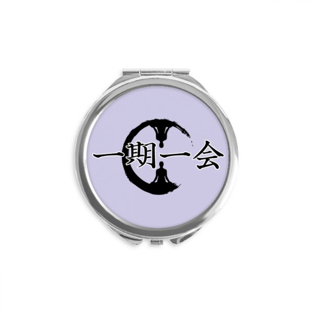 Cherish Meaning Fate Zen Art Deco Fashion Hand Compact Mirror Round 