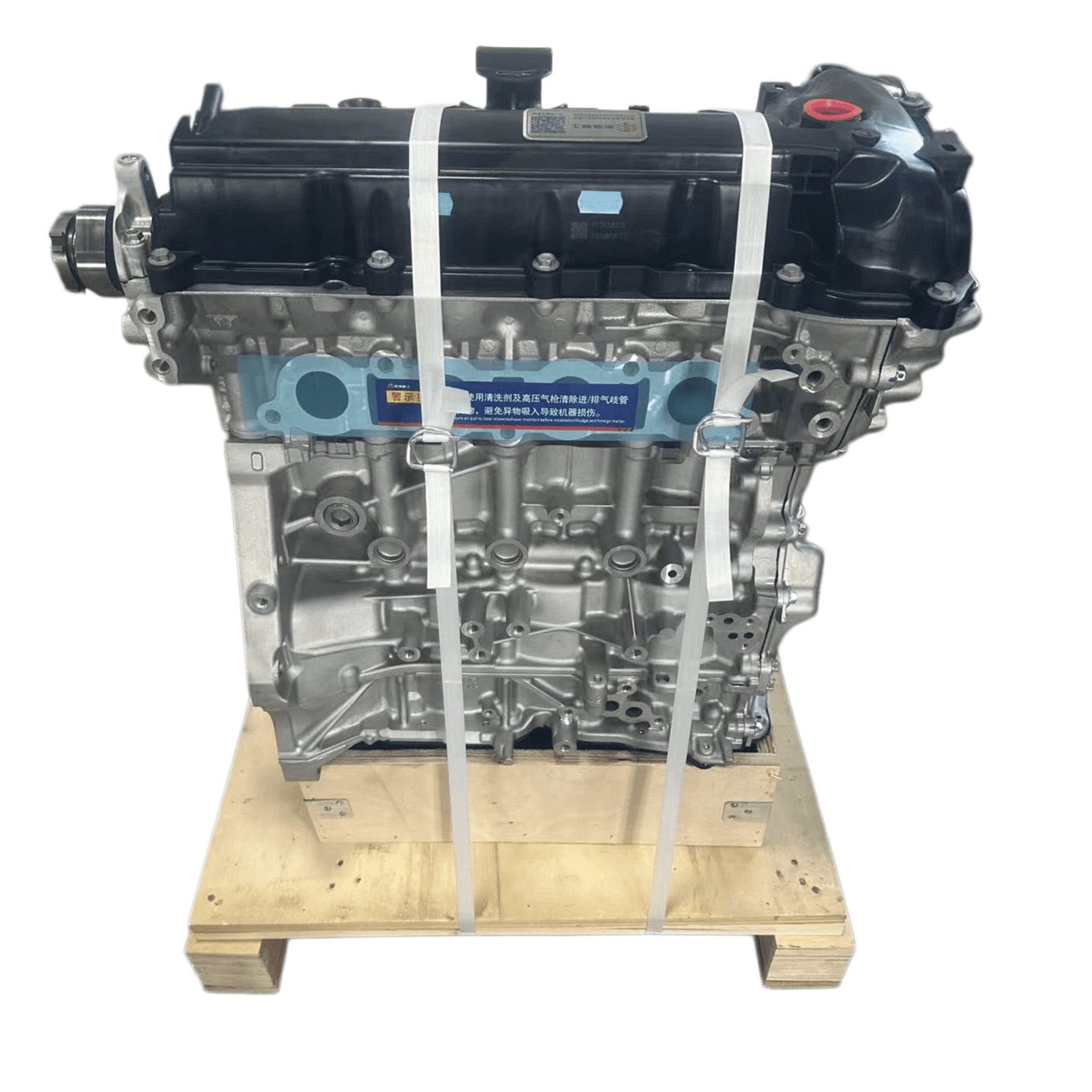 Long Block Engine Assembly For Mazda 3 6 CX-4 CX-5 PYZ8 PYZC 2.5L DOHC 2017-2022