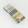 thumbnail image 5 of Retractable Gel Pens Quick Dry Vintage Ink Color Fine Point 0.5mm for Adult Coloring/Bullet Journal/Planner/Doodling/Noting 5-Pack, 5 of 6