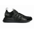 thumbnail image 1 of Ad-id-as NMD V3 Core Black Silver Metallic GW5657 Women's 10, 1 of 6