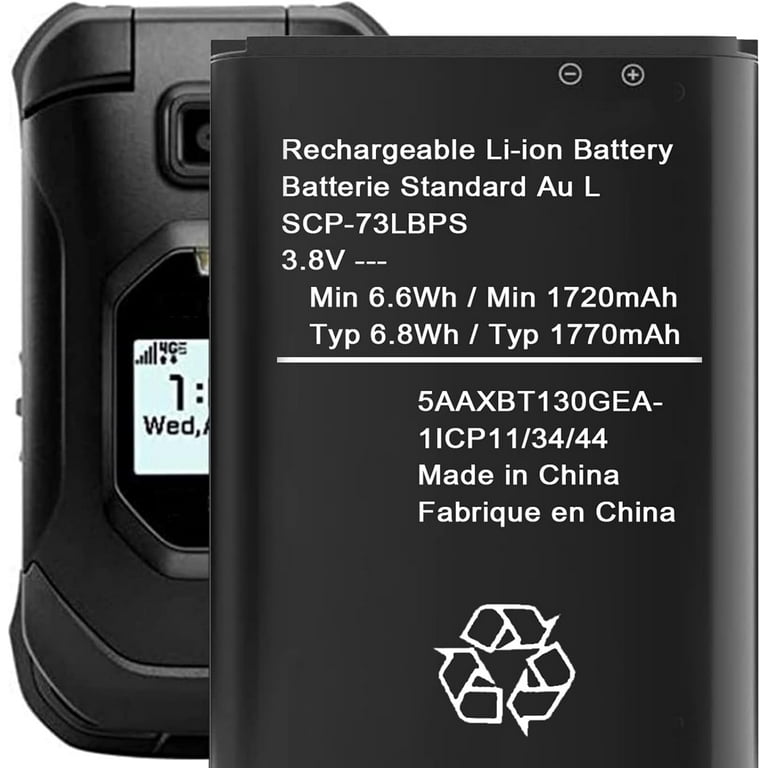 Battery for Kyocera DuraXV Extreme, DuraXV Extreme E4810 Verizon