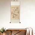 thumbnail image 2 of Miangastore Chinese Calligraphy Writing Paper with Light Yellow Color for Beginner and Advanced Users 3Pcs, 2 of 9