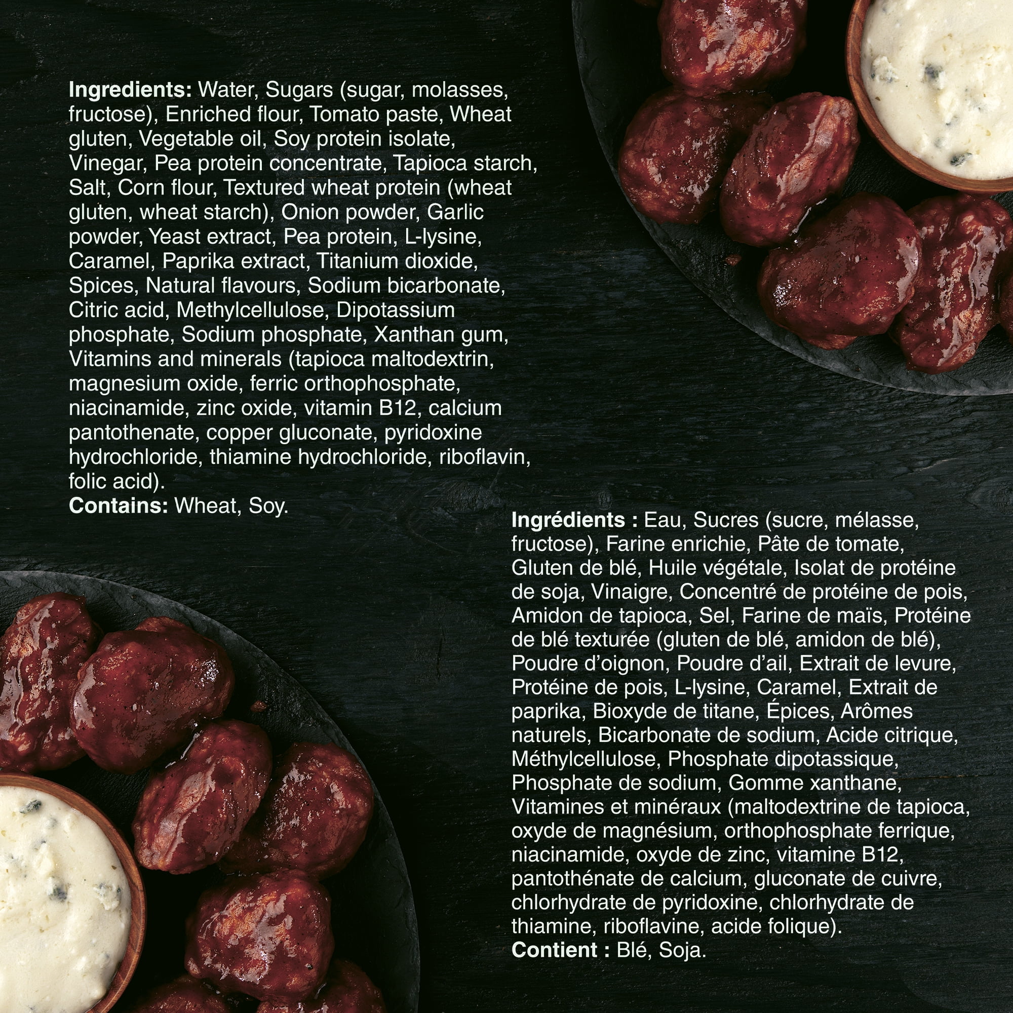 Gardein® Suprême™ Chick'n BBQ Wings 415 g, GARDEIN SUP CHICKEN WING BBQ