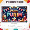 thumbnail image 2 of Golden Mask Purim Banner Purple Crown Festive Backdrop Rainbow Design Colorful Stars Celebration Background for Purim Festival Party Decoration Photo Backdrop, 2 of 9