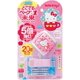 thumbnail image 1 of [VAPE PORTÁTIL] Dokodemo VAPE No.1 Mirai Set Hello Kitty para insectos desagradables [Versión limitada], 1 of 4