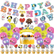 thumbnail image 1 of Grupo de hombres, grupo de jóvenes, fiesta de cumpleaños temática, juego de globos para tirar de la bandera, cuerda para pastel, 1 of 4