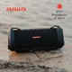 thumbnail image 2 of Bocina AIWA RESISTENTE AL AGUA Asistente de voz Bluetooth 60 W AI6007, 2 of 5