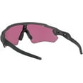 thumbnail image 6 of Oakley sunglasses OO9208 Radar EV Path (A1) steel with prizm road jade lenses, 138mm, 6 of 6