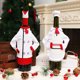 thumbnail image 2 of 2pcs Botella de vino tinto Vino Vino Cover Decorative Chef Uniforme de botella Ornamento, 2 of 5