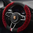 thumbnail image 2 of Universal Car Steering Wheel Cover Fluffy Winter Plush Steering Wheel Cover (A-Wine red), 2 of 3