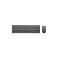 Lenovo Wired Keyboard & Mouse Combo