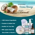 thumbnail image 4 of Aqua Elegante Bath Gift Basket For Women - Luxury Body Care Set With Ocean & Coconut, 4 of 10