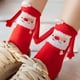 thumbnail image 3 of Calcetines de mano para pareja con asa magnética, bonitos calcetines navideños para sujetar con la mano, pegatinas de algodón con piedra absorbente de hierro, calcetines hasta media, 3 of 6