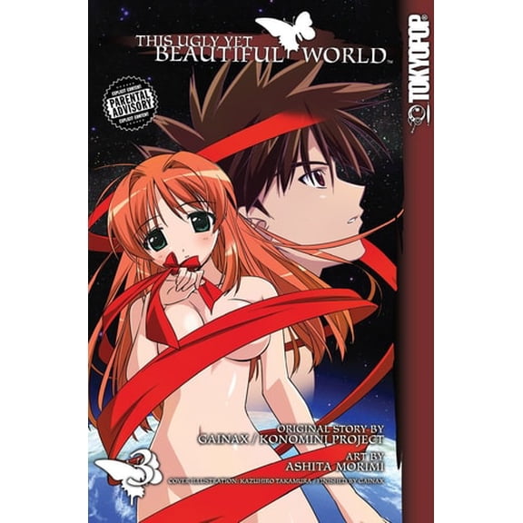 Pre-Owned This Ugly Yet Beautiful World Volume 3 (Paperback) 1427814279 9781427814272